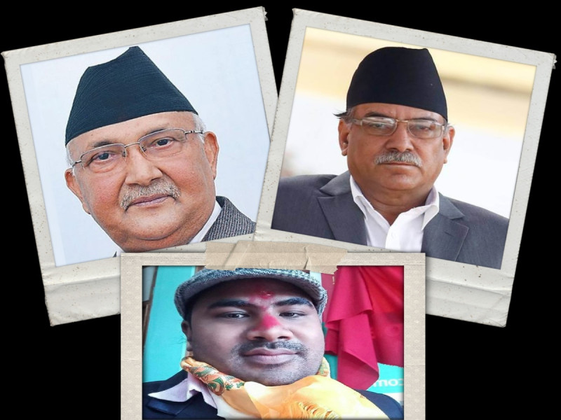 रविविरुद्ध रिट हालेका युवराज : प्रचण्ड र ओलीविरुद्ध पनि रिट हाल्न कानुनी छलफलमा 